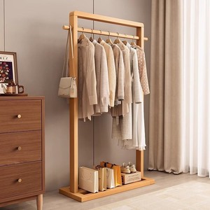 High-end natural color household <b>clothes</b> <b>rack</b>, floor-standing indoor movable multi-layer <b>clothes</b> <b>rack</b>, simple and thickened - Product Image 1