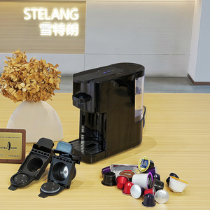 Cafeteras Inteligentes Eléctricas Multi Cápsulas, Máquina de Café Express Compatible con Cápsulas <span class=keywords><strong>K</strong></span>-<span class=keywords><strong>Cup</strong></span>, Plástico, Certificación CE, Soporte en Francés - Product Image 2