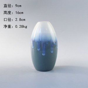 Fabrication en usine divers petit <span class=keywords><strong>vase</strong></span> en <span class=keywords><strong>céramique</strong></span> <span class=keywords><strong>Ikebana</strong></span> grand - Product Image 5