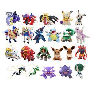 Peluche en gros Eevee Miraidon Blastoise Koraidon Rillaboom Mimikyu Calyrex Incineroar Rayquaza Koffing Solgaleo Zamazenta - Product Image 1