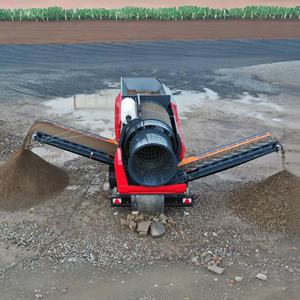 Diskon besar mesin pemisah tanah pengolahan bahan efisien Filter Drum putar mesin penyortir kerikil melingkar - Product Image 2