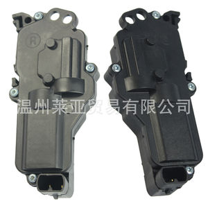 Actuador de Cierre Centralizado Ford 6L3Z25218A43AA Izquierdo 6L3Z25218A42AA Derecho, 12V CC, Botón de Plástico - Product Image 1