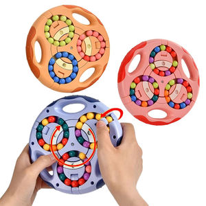 Jouets anti-stress Magic Bean pour les doigts, jeu éducatif pour le cerveau, cube de puzzle rotatif pour enfants - Product Image 1