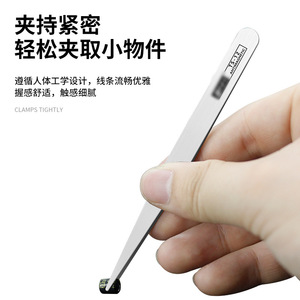 Stainless Steel Tweezers 6 Sizes Precision Tips For Electronics Beauty Nail Repair Home Use - Product Image 3