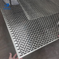 Grille métallique perforée durable en cuivre, tôle perforée en acier inoxydable 316