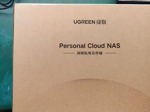 Ugreen dxp4800 cộng với máy chủ lưu trữ NAS 8505 CPU 8GB DDR5 Ram 128G SSD 2.5gbe 4k giao diện USB không đĩa trong kho - Product Image 3