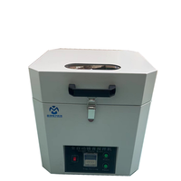 Mélangeur de pâte à souder SMT / Machine d'impression de pâte à souder / Mélangeur de pâte sur mesure