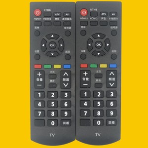 Télécommande TV à perles de cristal Yk-0400J pour téléviseur Panasonic avec commande tactile LED - Product Image 1