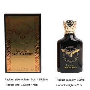 El mejor perfume árabe para hombres, el perfume árabe OUD más popular con precio bajo, Perfume para hombres <span class=keywords><strong>de</strong></span> Dubái para amantes del aerosol - Product Image 6