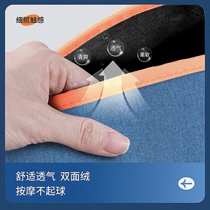 เครื่องนวดเท้าไฟฟ้าแบบกึ่งปิด พร้อมระบบนวดกดจุดและนวดคลึง พร้อมระบบทำความร้อน ควบคุมด้วยปุ่มเสียบปลั๊ก สำหรับนวดเท้าและขา - Product Image 3