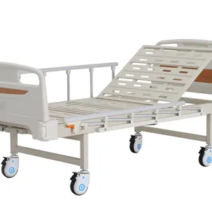 CE ISO низкая заводская цена двухфункциональная ручная Больничная кровать с алюминиевым поручнем для общей палаты