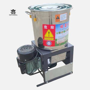 Trituradora de Forraje Industrial al por Mayor, 500 kg/h, 0.5KW, Trituradora Eléctrica Multiusos para Forraje Verde - Product Image 2