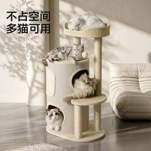 Árbol para gatos HOOPET, apto para verano, resistente a los arañazos y no desprende fácilmente los restos de piel. Características incluyen postes rascadores de sisal, para gatos - Product Image 1