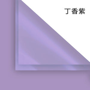 Shinewrap Usine Vente à chaud Design Fleur Papier D'emballage Étanche <span class=keywords><strong>Fleuriste</strong></span> Bouquet Emballage En Plastique <span class=keywords><strong>Perle</strong></span> Film Cadeau Papier D'emballage - Product Image 5