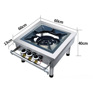 इलेक्ट्रॉनिक इग्निशन गैस कोरियन शैली स्टोव विस्फोट लौ टिकाऊ सुरक्षित सिंगल बर्नर ट्रिपल रिंग - Product Image 1