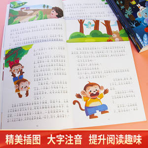 Libro de <span class=keywords><strong>cuentos</strong></span> ilustrados de 365 noches <span class=keywords><strong>para</strong></span> niños de 3 a 6 años, <span class=keywords><strong>para</strong></span> uso en el jardín de infantes y en casa, juego de <span class=keywords><strong>cuentos</strong></span> <span class=keywords><strong>para</strong></span> dormir con <span class=keywords><strong>cuentos</strong></span> de hadas clásicos - Product Image 3