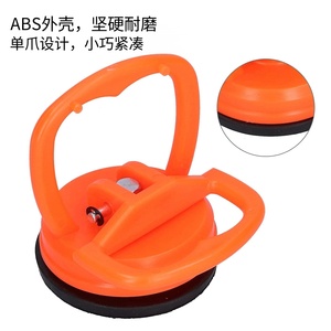 Vendita Diretta dalla Fabbrica, Accettiamo Ordini Personalizzati: <span class=keywords><strong>Ventosa</strong></span> Arancione PDR per Rimuovere <span class=keywords><strong>Ammaccature</strong></span> Senza Dipingere (Paintless Dent Puller) - Product Image 4