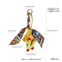 Porte-clés de luxe en cuir PU motif canard, pendentif à pompon, breloque de sac, porte-clés de voiture, décoration suspendue pour sac à main, cadeau souvenir pour femmes