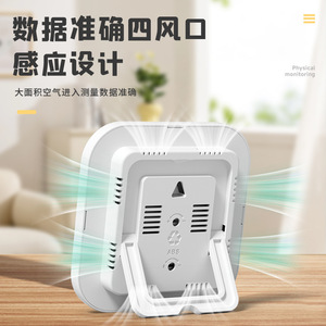 เครื่องวัดอุณหภูมิและความชื้นแบบเข็มของ Delixi Electric สำหรับติดผนัง ใช้ภายในอาคาร ได้รับการรับรองมาตรฐาน RoHS - Product Image 3