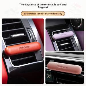 Salida <span class=keywords><strong>de</strong></span> aire <span class=keywords><strong>de</strong></span> aromaterapia para coche <span class=keywords><strong>de</strong></span> larga duración, bálsamo sólido, <span class=keywords><strong>Eau</strong></span> <span class=keywords><strong>De</strong></span> <span class=keywords><strong>Toilette</strong></span>, colgante Interior, ventilación, fragancia, purificador <span class=keywords><strong>de</strong></span> aire para hombres y mujeres - Product Image 2