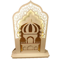 Cadeaux musulmans Zhifan, décoration de table islamique en bois Mubarak, lampe de chevet LED, décoration de l'Aïd Ramadan, 45x12x62cm