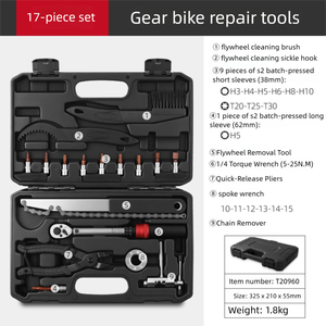 Kit de réparation et d'entretien de vélo avec clé <span class=keywords><strong>dynamométrique</strong></span> 1/4'' de 17 pièces, jeu de douilles multifonctionnel avec boîte à outils de démontage portable - Product Image 3