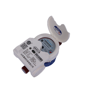 Professioneller Hersteller R80 485 2 Zoll Preis <span class=keywords><strong>I</strong></span> Karte Prepaid Flow Digitaler Präzisions-Wasserzähler - Product Image 1