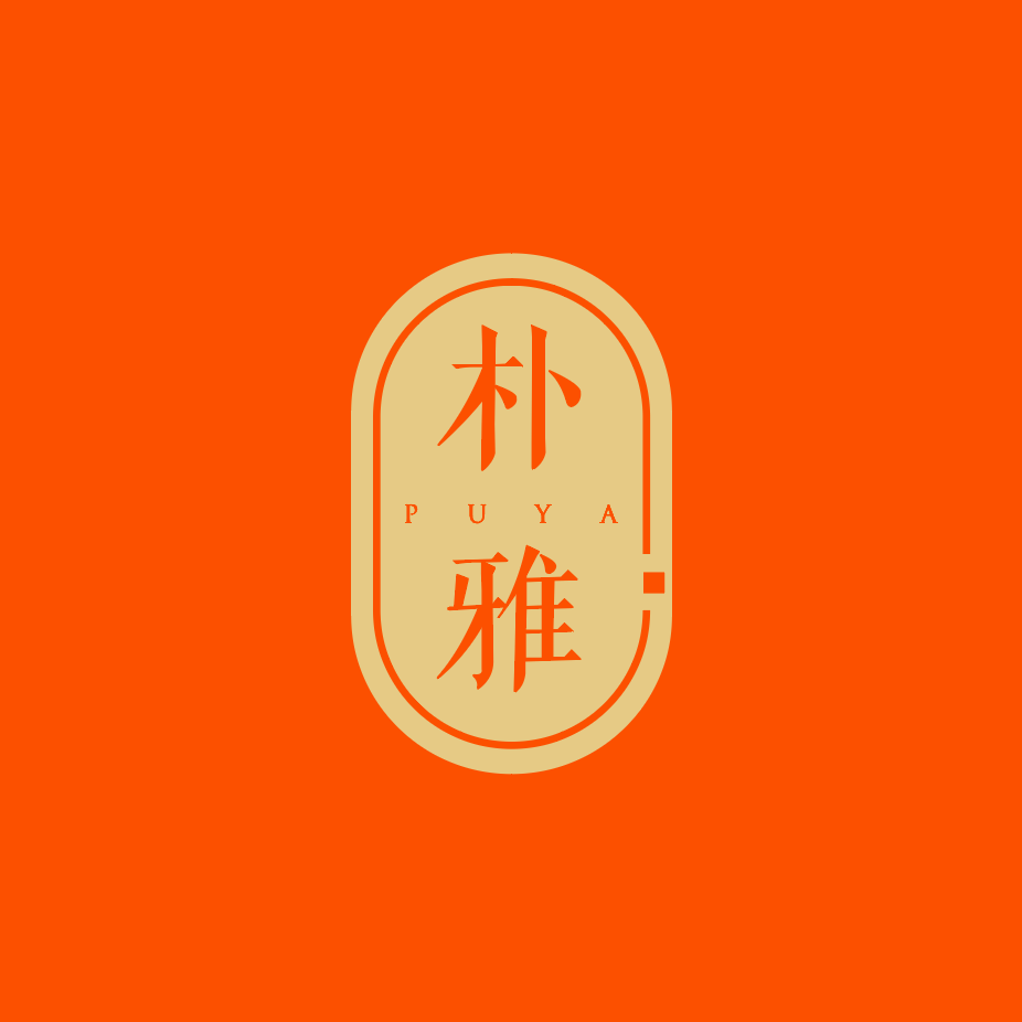 Puya Wearable Technology Limited logo