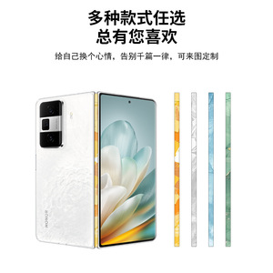 เคสโทรศัพท์ Honor Magic Vs3 แบบพับได้ Tpu Pc ลายดอกไม้โปร่งใสป้องกันรอยนิ้วมือตัวป้องกันบานพับ - Product Image 5