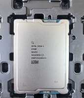 Xeon LGA 4710 6760P 64 Core 128 Thread 2.5GHz Base 4.7GHz Boost 320MB L3 Cache 3nm PCIe 5.0 DDR5 AI Cloud Virtual Server