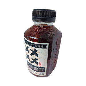 Etiquetas de Diseño Personalizadas para Uso Duradero, Paquete de Botellas de Té, Etiquetas Autoadhesivas de Biología, Rollo de Etiquetas - Product Image 3