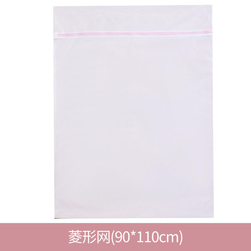 Filet diamant 90110 couleur amidon de racine de lotus