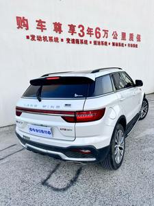 Precio Más Bajo, Land Wind X7 1.5T FD 8AT 2018, en Oferta - Product Image 4