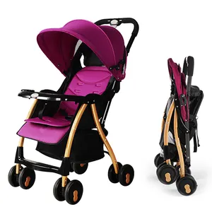 Luxurious Pushchair Factory With High Quality Child Baby Prams Stroller Folding Customized Stroller Baobaohao Baby Stroller