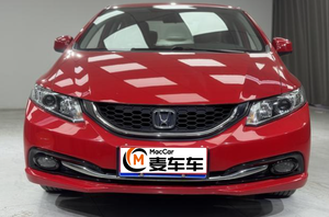 Auto Usado a Precio Super Bajo, <span class=keywords><strong>Honda</strong></span> <span class=keywords><strong>Civic</strong></span> Rojo <span class=keywords><strong>2014</strong></span>, 1.8L, Transmisión Automática de 5 Velocidades, 94,000 km, R16, Disponible - Product Image 2