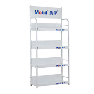 metal <span class=keywords><strong>de</strong></span> <span class=keywords><strong>garaje</strong></span> <span class=keywords><strong>de</strong></span> soporte <span class=keywords><strong>de</strong></span> piso <span class=keywords><strong>de</strong></span> acero <span class=keywords><strong>de</strong></span> aceite <span class=keywords><strong>de</strong></span> motor <span class=keywords><strong>de</strong></span> estante <span class=keywords><strong>de</strong></span> exhibición - Product Image 3