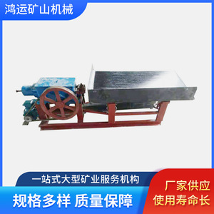 Mesa vibratoria de doble curvatura serie Ly 6S con separador por gravedad para procesamiento de minerales, fabricada en Jiangxi - Product Image 4