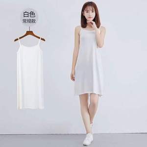 <span class=keywords><strong>Robe</strong></span> à enfiler en modal pour femme jupe gilet à bretelles spaghetti 90 à 120cm de <span class=keywords><strong>long</strong></span> <span class=keywords><strong>sous</strong></span> la <span class=keywords><strong>robe</strong></span> camisoles glisse <span class=keywords><strong>jupon</strong></span> intérieur - Product Image 6