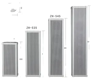 ZH-525 70-100 v 输入 25 w 振动柱扬声器