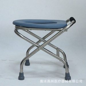 Siège de toilette pliable en acier inoxydable pour personnes âgées et femmes enceintes, avec coussin et poignée souples - Product Image 3