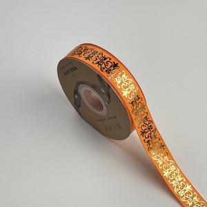 Nuevo Producto: Cinta de 1 Pulgada con Estampado en Caliente de Color, Diseño de Enredadera, Color Brillante, Decoración Floral, Cinta para Envolver Cajas de Regalo - Product Image 5