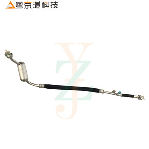 ท่อแอร์ Yue Jing Zhan Technology รุ่น LR019675 ผลิตจากอลูมิเนียมอัลลอยด์แบบยืดหยุ่น สำหรับรถยนต์แลนด์โรเวอร์ ดิสคัฟเวอรี่ 4 และเรนจ์โรเวอร์ - Product Image 2