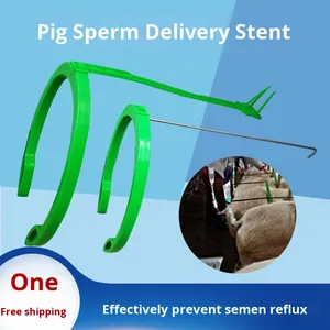 แหวนช่วยในการผสมเทียมสุกรคุณภาพสูง ที่หนีบขวดน้ำเชื้อ  ตัวเลือกปรับแต่งได้สำหรับใช้ในฟาร์ม-ขนาดกลาง/ขนาดใหญ่ SMART - Product Image 4