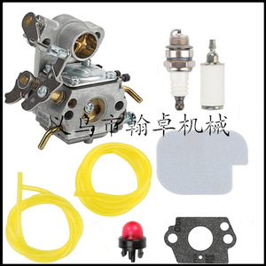 Embrague de Disco Pasivo HZPJ con Engranaje de Gusano para Motocicletas MS231/MS251/MS241/MS231C/MS241C/MS251C, Sistemas Eléctricos y de Encendido - Product Image 4