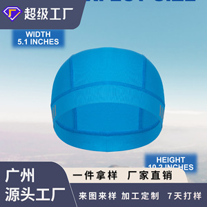 หมวกกันแดดแบบสวมศีรษะ สีน้ำเงิน ผ้าเนื้อยืดหยุ่น มีแถบสะท้อนแสง เหมาะสำหรับกิจกรรมกลางแจ้ง ใช้ได้ทั้งชายและหญิง - Product Image 4