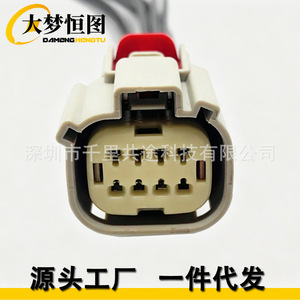 Dodge Durango 8 Pin <b>Led</b> <b>Headlight</b> Connector 12v Wiring Harness Plug For Replace Repair 2021 2023 - Product Image 5