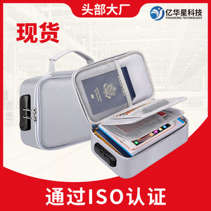 Sac à documents ignifuge gris argenté, double fermeture éclair, 0.5mm d'épaisseur, nouveau matériau composite, étui de rangement pour la maison et le bureau - Product Image 5