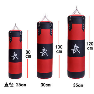<span class=keywords><strong>Sac</strong></span> <span class=keywords><strong>de</strong></span> sable suspendu, pour adultes et enfants, exercices <span class=keywords><strong>de</strong></span> poinçonnage, <span class=keywords><strong>de</strong></span> gymnastique, <span class=keywords><strong>de</strong></span> boxe, épais - Product Image 4