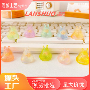 Cartoon Creative <b>Rainbow</b> Starry Sky Night <b>Light</b> Electric Color Changing Irregular Shape DIY Jewelry Set For Birthday Decoration - Product Image 5