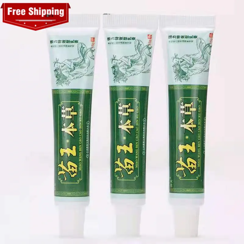 Free Shipping Athlete Foot Cream Peeling Fungus To Treat Foot Odor and Itching Blisters Ointment To Cellulite Foot Care